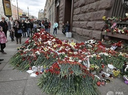 Теракты у "чужих": реакция Запада на трагедию в санкт-петербургском метро