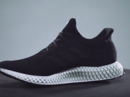 Adidas представила новую модель кроссовок с распечатанной на 3D-принтере подошвой