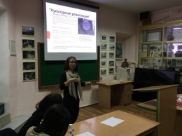 Ялтинские студенты обсудили советскую модернизацию