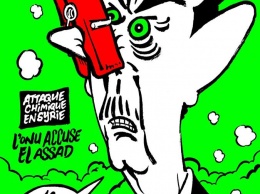 Charlie Hebdo нарисовал Асаду прищепку на носу после ракетного удара США