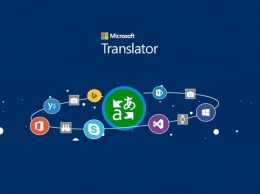 Microsoft Translator поможет перевести речь в разговорный японский