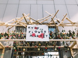 Kyiv Flower Market 2 april: Киев, цветы и счастье просто так