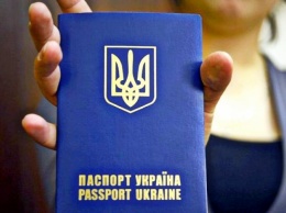 Украинцы могут онлайн проверить паспорта