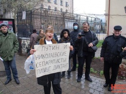 «Путин и николаевские сепаратисты пишут диктант!»: Национальный корпус пытался помешать «Тотальному диктанту» в Николаевском русдраме