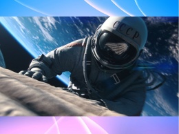 Космонавт Леонов возмутился деталями фильма «Время первых»