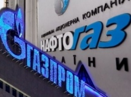 Нафтогаз приготовился к победе над Газпромом