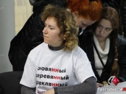 Активисты Национального корпуса сорвали проведение диктанта по русскому языку в Николаевском руссдраме (ФОТО)