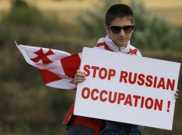 МИД не признает итоги "никчемных мероприятий" в Южной Осетии