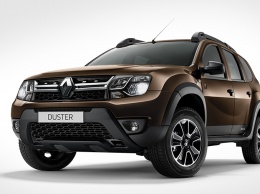 Renault Duster получил в Россию спецверсию