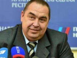 Плотницкий пообещал помочь всем, кто захочет переселиться в "ЛНР"