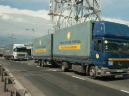 300-я автоколонна с гуманитарной помощью Штаба Рината Ахметова прибыла в Мариуполь
