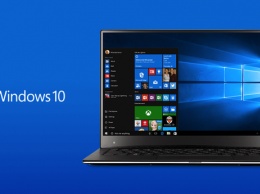 Microsoft обновляет Windows 10 - появится игровой режим и «живые папки»