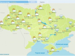 В Украине сегодня похолодает