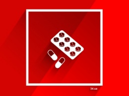 Доступные лекарства: полный перечень аптек Днепра, в которых бесплатно выдают препараты
