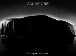 Опубликованы тизеры дебютного гиперкара бренда Calafiore