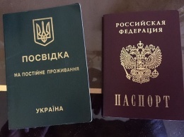 СБУ разоблачила схему российских дельцов, вывевших из Украины более 30 млн гривен (ФОТО)