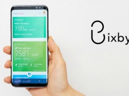 Запуск Bixby отложен из-за проблем в его англоязычной версии