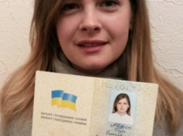 Жители Днепропетровщины, изменившие имена ради IPhone 7, вновь поменяли паспорта