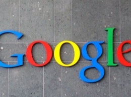 Великобритания требует от Google удалить ссылки на удаление ссылок