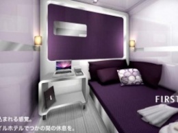 В Японии открылись капсульные отели класса люкс
