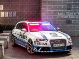 Audi RS4 поступил на службу в полицию