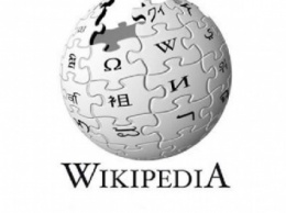 Роскомнадзор решил заблокировать статью «Википедии» о наркотиках