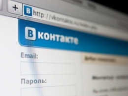 Сбербанк и Mail.ru запустили сервис оплаты покупок с помощью соцсетей