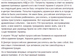 Пример для будущего: в сети вспомнили, как из Николаева изгнали "русский мир"