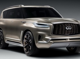 Новый внедорожник Infiniti QX80