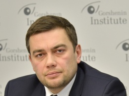 Максим Мартынюк: по итогам работы в 2016 году предприятия Госгеокадастра получили 4,3 млн гривен прибыли