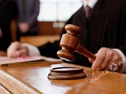Судью из Одесской области будут судить за незаконное решение