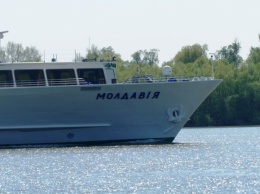 Теплоход «Молдавия» открыл сезон пассажирской навигации на Дунае