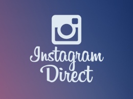 В Instagram Direct теперь вместо лиц можно ставить смайлики