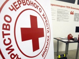 Красный Крест передал почти 200 тонн химвеществ для очистки воды на Донбассе