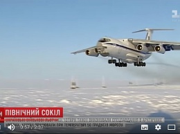 "При минус 50", - украинские пилоты единственный в мире экипаж, способный выполнить спецоперацию НАТО в Арктике (видео)