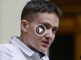 Савченко возглавила новую партию: появилось видео