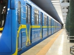 "Киевметрострой" получил субподряд от турецкой Limak на 4 млрд грн для достройки метро в Днепре