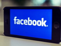 Facebook обнаружил 30 тысяч фальшивых аккаунтов во время борьбы за чистоту выборов во Франции