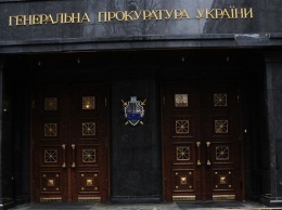 ГПУ проверяет факт побега в Россию четырех экс-«беркутовцев»
