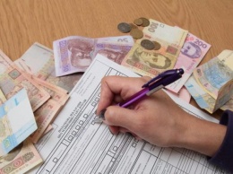 Украинцы заплатят налог на недвижимость: сколько придется отдать в 2017-м и когда взлетят ставки