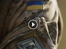 Серьезная подготовка: в сети появилось яркое видео с украинскими морпехами