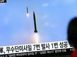 Северная Корея провела неудачное ракетное испытание