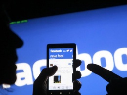 Выборы президента во Франции: Facebook закрыл 30 тыс. фальшивых аккаунтов