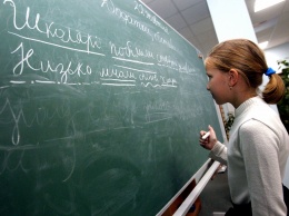 Содержание школьного курса обучения украинскому языку с советских времен практически не изменилось - мнение