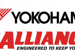 Yokohama будет выпускать бюджетные легковые шины под брендом Alliance