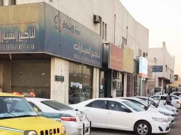 В Саудовской Аравии национализируют сервисы проката автомобилей