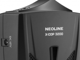 NEOLINE выпустила на рынок радар-детектор X-COP 3200
