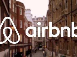 Airbnb внедряет новый способ борьбы с интернет-мошенничеством