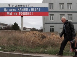 Российских студентов отправляют на стройку в Крым