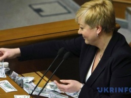 Заявление Гонтаревой об отставке никоим образом не повлияла на гривню - аналитики